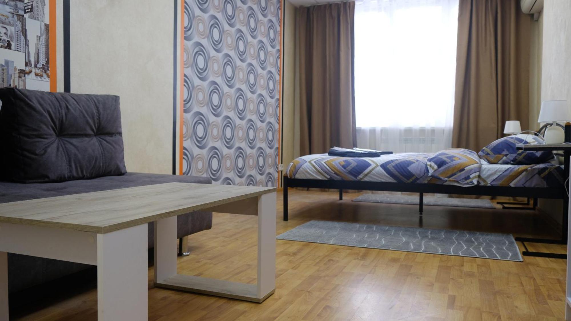 Uneed Rooms: Sky Kiev Eksteriør billede