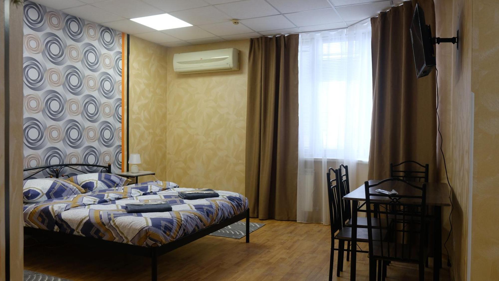 Uneed Rooms: Sky Kiev Eksteriør billede
